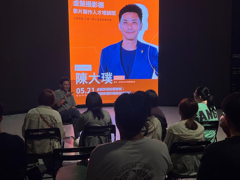 金獎攝影師陳大璞講解自身經歷