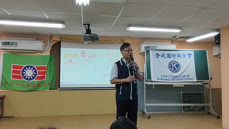 周晉平區長致詞