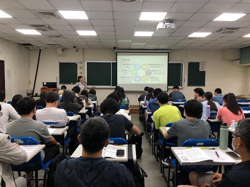 03_溫室氣體盤查作業指引授課情況