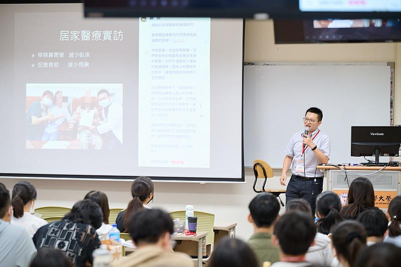 家庭醫學科醫師林家揚從診間故事出發，分享偏鄉醫療的有趣經驗。