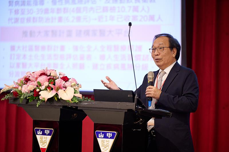 陳志鴻教授以「健康台灣之願景與推展」為題發表專題演講，提出跨部會整合與社區照護模式，打造更健康、快樂的台灣社會。