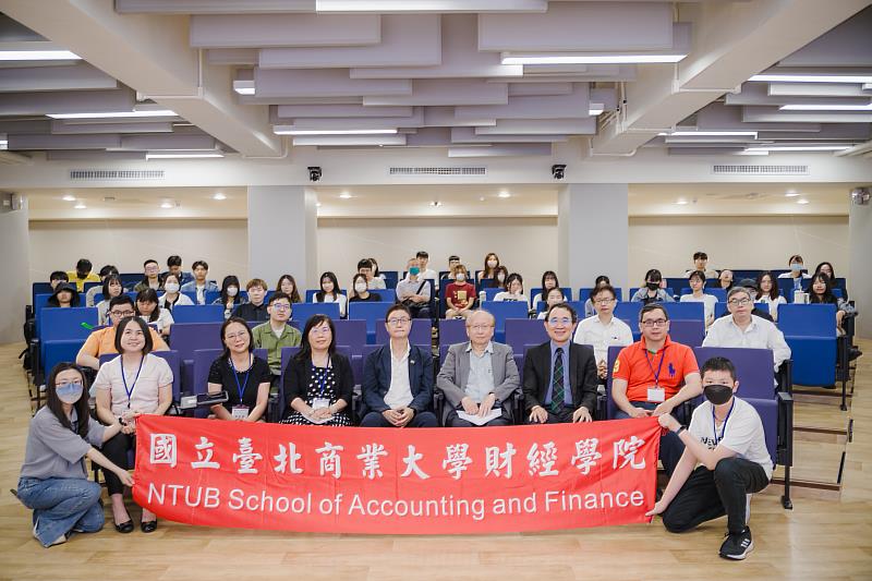 北商大舉辦「2025財經發展新趨勢–SDGs學術研討會」。