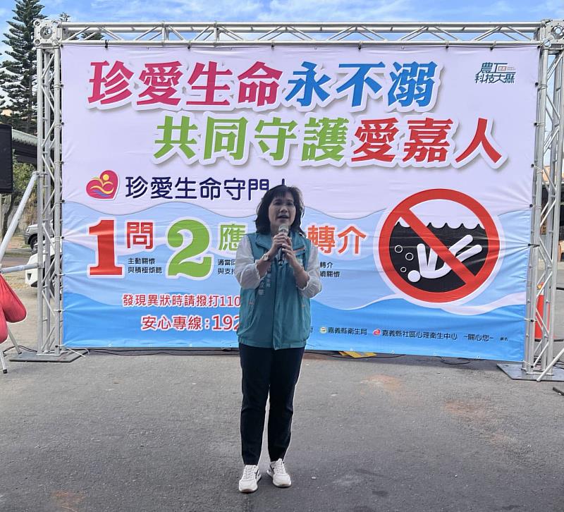嘉縣衛生局「別讓屈原笑我傻」現代劇 傳遞珍愛生命價值