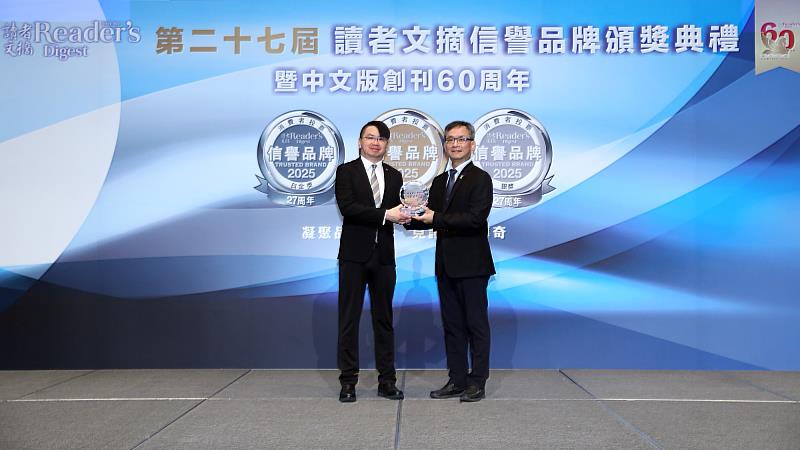 信義房屋表示，連續18年獲得信譽品牌白金獎，是對公司最大的鼓勵，未來也會持續陪伴消費者，一起走在有信義的路上。
