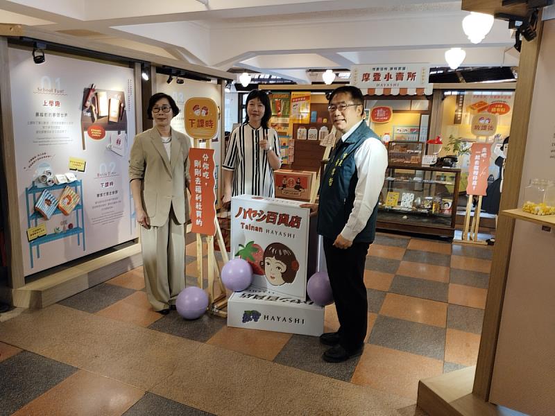 《林的拾憶篇章》 林百貨再開幕11週年 翻玩台灣童年記憶，開啟設計引領的文化旅程。