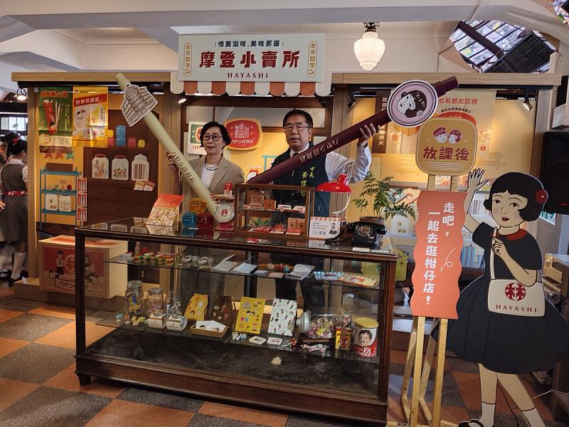 《林的拾憶篇章》 林百貨再開幕11週年 翻玩台灣童年記憶，開啟設計引領的文化旅程。