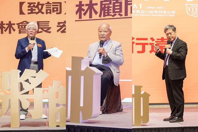 ★IEAT林副理事長宏銘、將帥班林顧問蒼生、呂顧問鴻德歡迎39位企業菁英加入將帥班。