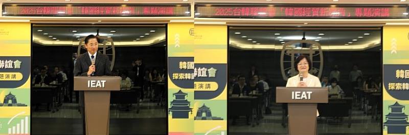 圖2-台韓經貿聯誼會柯彥輝主任委員(左)、經濟部國際貿署戴婉蓉主任秘書(右)致詞