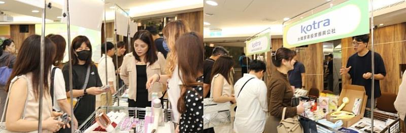 圖5-韓國特色商品展現場盛況
