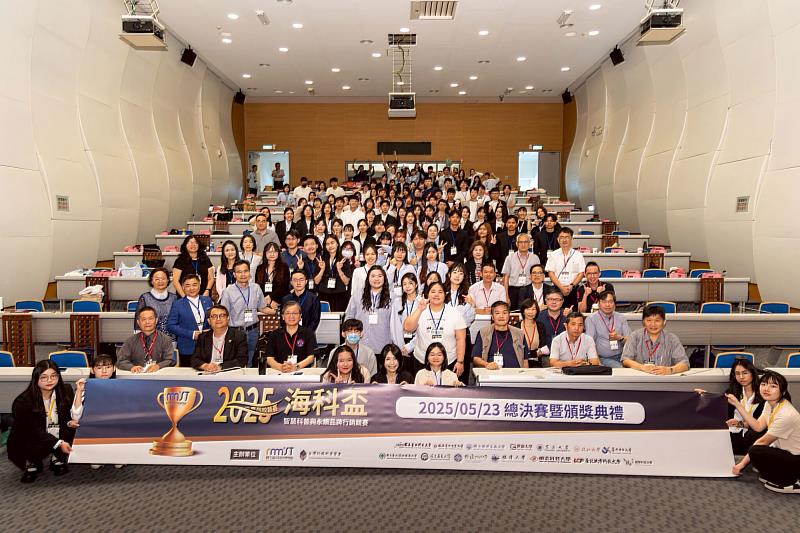 首屆海科盃入圍決賽的28組團隊有5組都「世新來的」，聲勢浩大。（海科館提供）