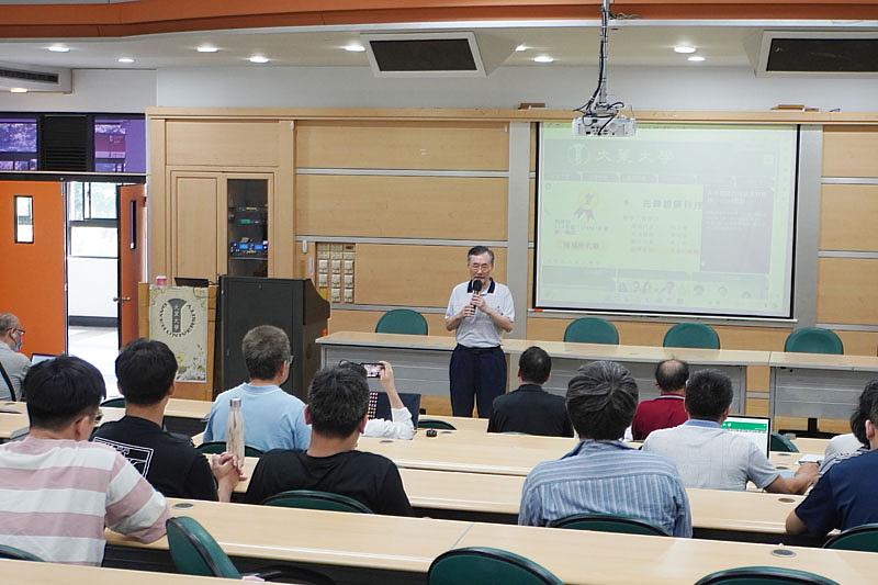 大葉大學工學院李清華院長歡迎學員參加研習