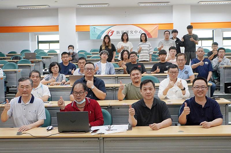 大葉大學舉辦研習，助力廠商數位轉型