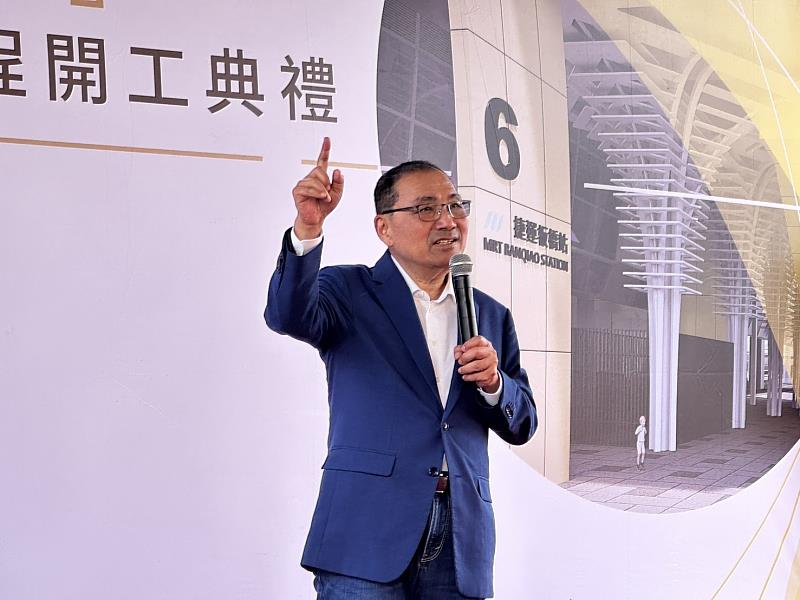 新北市長侯友宜致詞
