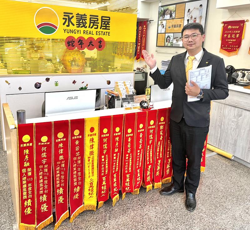 誠實服務不只能獲得在地好口碑，也讓永義房屋北屯敦富捷運加盟店贏得好業績。(永慶房產集團提供)