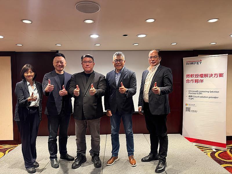 遠傳助企業善用數據力 打造AI決策引擎