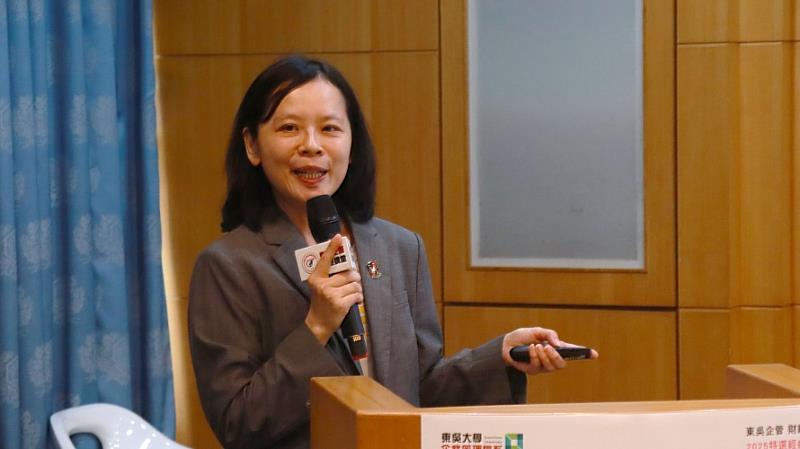 圖三、東吳大學企業管理學系教授李芸綺