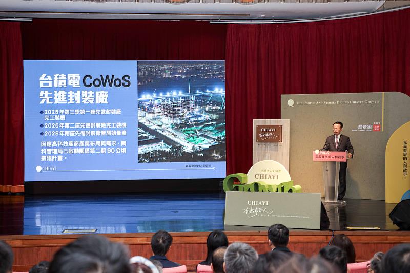 農工科技大縣成型！翁章梁再連續4度奪5星首長，滿意度再創歷史新高-4