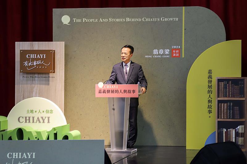 農工科技大縣成型！翁章梁再連續4度奪5星首長，滿意度再創歷史新高-3