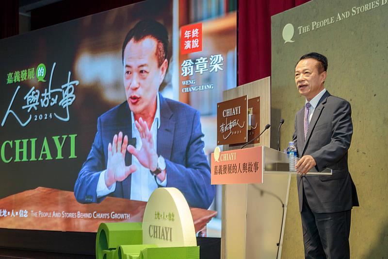 農工科技大縣成型！翁章梁再連續4度奪5星首長，滿意度再創歷史新高-1
