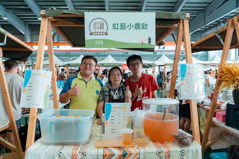 青年好評不斷！「嘉新實驗室」市集速成班第二屆開放報名-1