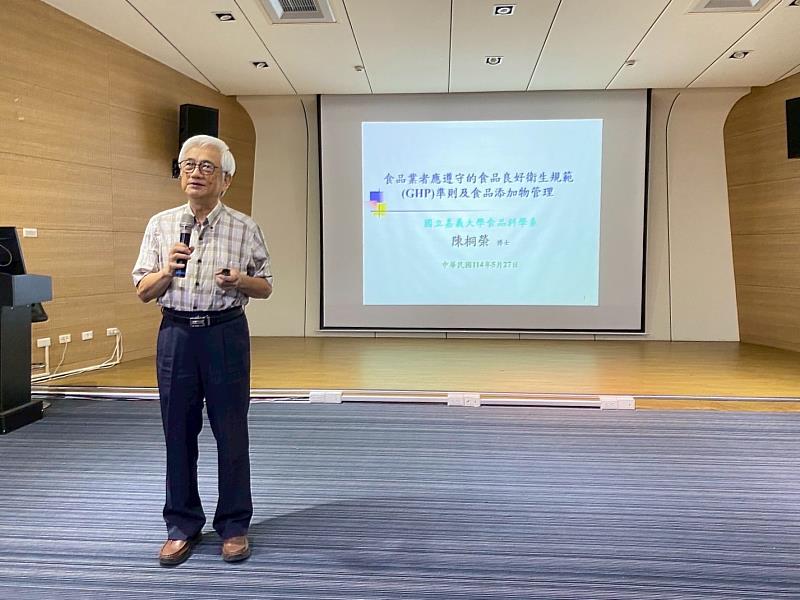 嘉縣「尚夯ㄟ餅抵嘉」-烘焙暨糕餅業者衛生講習開課