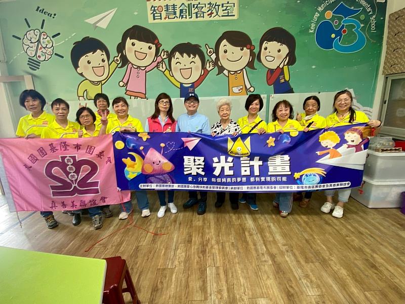 聚光計畫：點亮善的力量　陪孩子一起實踐品德教育