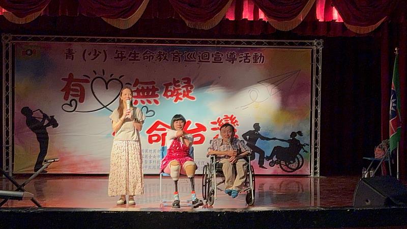 勇氣不設限，生命自有光！混障綜藝團點亮青春新視界