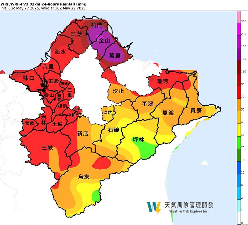 端午連假前鋒面先來，29日上午嚴防強風豪雨