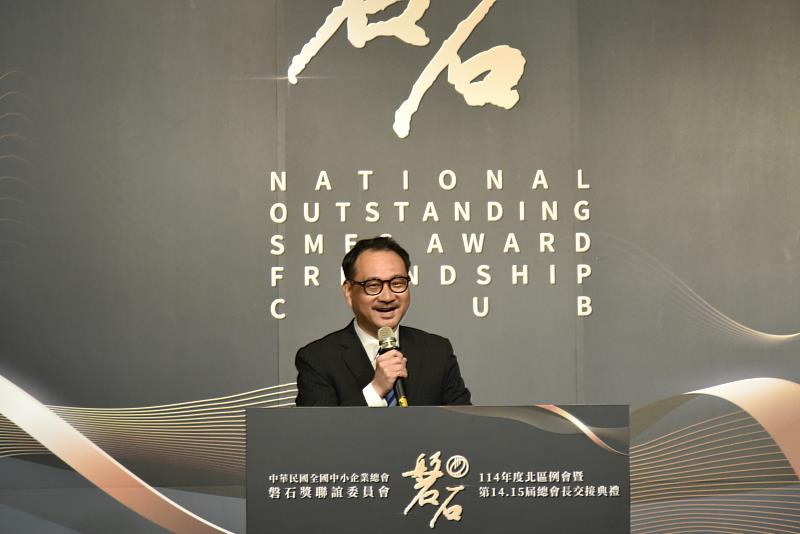 阮昭雄致詞