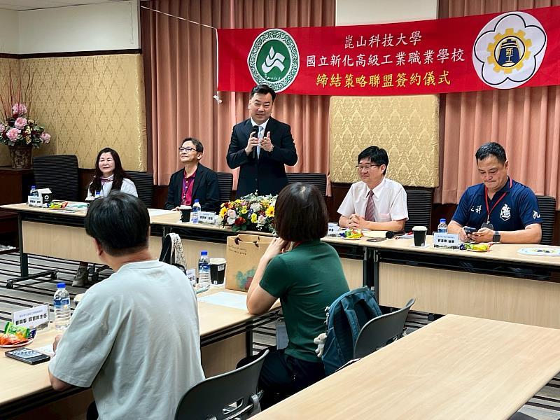 崑山科大李天祥校長致詞