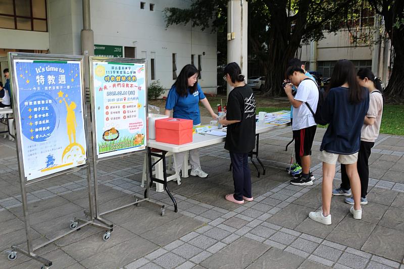 南大長期致力於融合教育與特教人才培育，透過課程、活動與跨單位合作，推動理解與尊重差異的教育現場