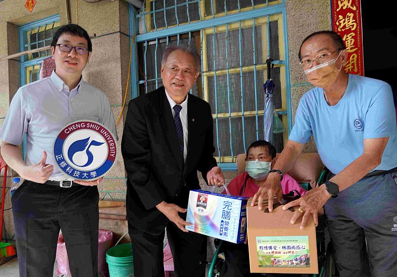 龔校長慰問高齡九十四歲的長者龔謝只。