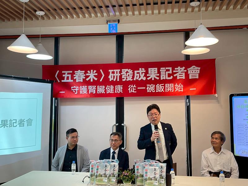 興大陳全木副校長致詞