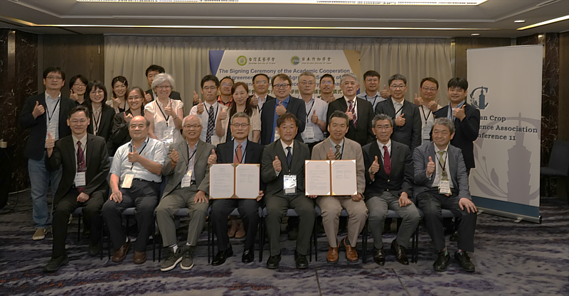 台灣農藝學會與日本作物學會簽署學術合作備忘錄（MOU），深化台日農業科研夥伴關係 — ACSAC11現場合影