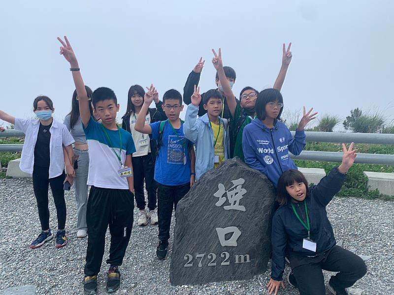 高雄市救國團和梅山青年活動中心共同推出「精靈的孩子–南橫小勇士文化冒險營」