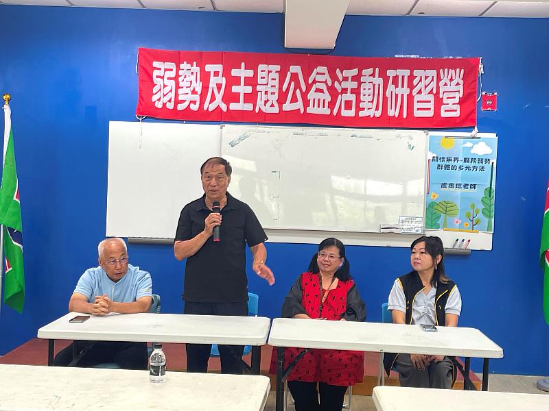 嘉義團委會黃國芳主委致詞