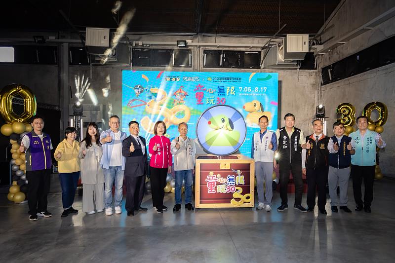 史努比鴨正式亮相令人驚豔