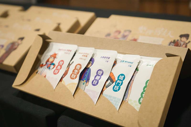 塹裡尋妖實境遊戲與新竹咖啡品牌「Coffee SHOT 珈琲夏特」聯名推出限量濾掛咖啡包。