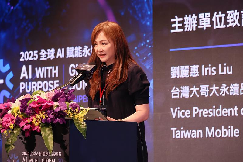 台灣大哥大永續品牌公關副總經理暨GeSI理事劉麗惠表示,此高峰會開啟國際對話平台,鏈結台灣引以為傲的科技產業投入AI永續應用,推動跨國合作與創新。