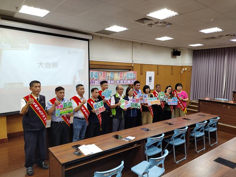 安全駕駛攏抵嘉，嘉義縣表揚優良駕駛