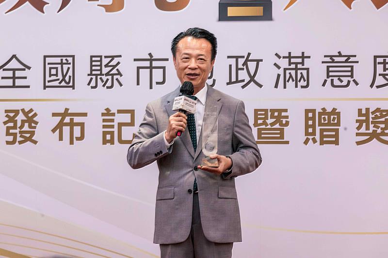 2025施政滿意度大調查，翁章梁連4年獲金獎認證、嘉義縣府團隊也摘金！
