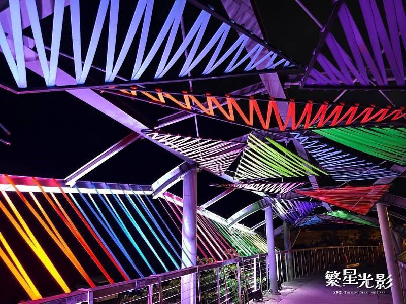 臺東之光！《臺東國際地標光影藝術展》躍上國際舞台 勇奪倫敦設計大獎金獎殊榮！