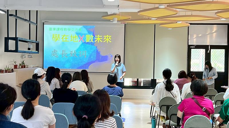紮根在地文化 擁抱數位未來 臺東縣課程教學交流會《學在地 X 數未來》 國、英領域輔導員公開授課 展現素養與科技融合力