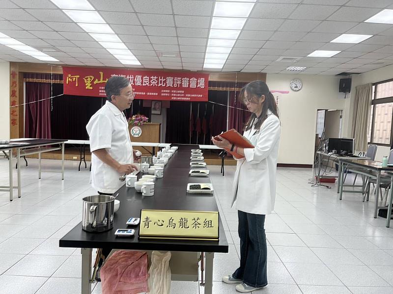 2025阿里山春季高海拔優良茶競賽成績揭曉-1