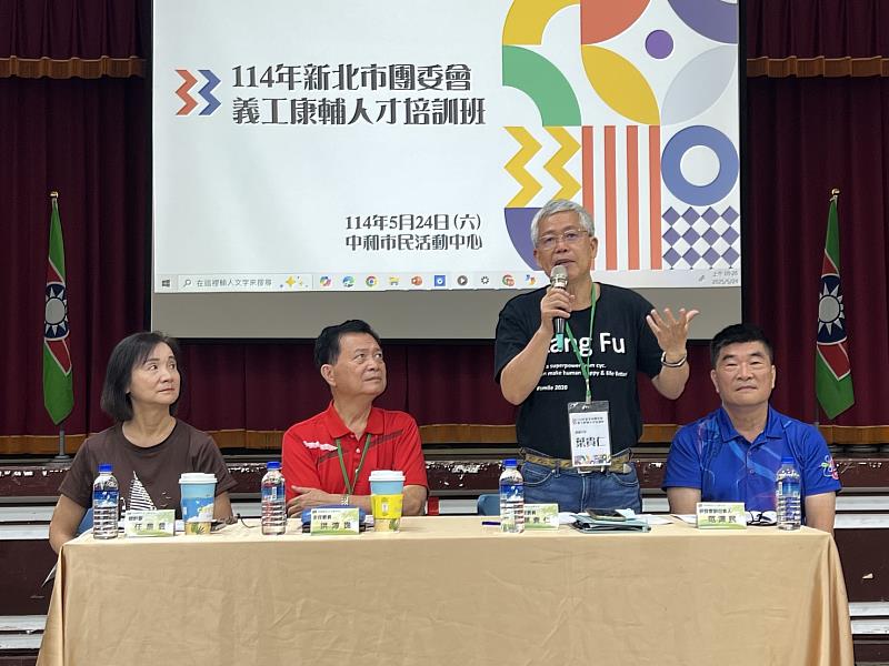葉貴仁副主任委員致詞