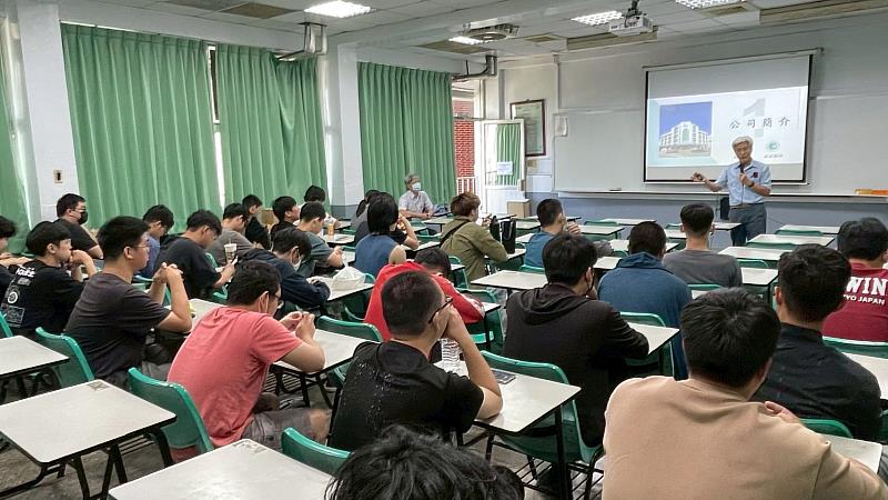 企業介紹實習職缺