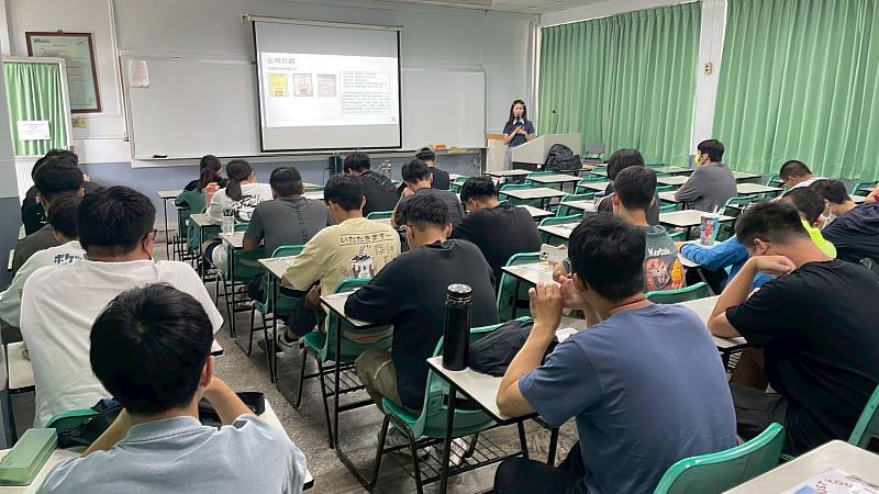 企業介紹實習職缺