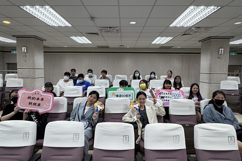 南大校友中心與凱基人壽保富通訊處共同打造體驗式職涯探索活動