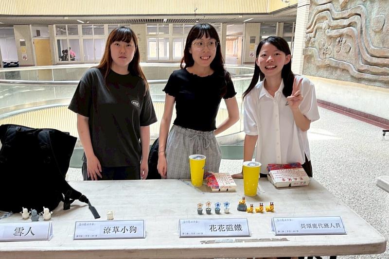 南大教育系師資生以日常生活為靈感，設計出兼具趣味與實用性的個人化小物