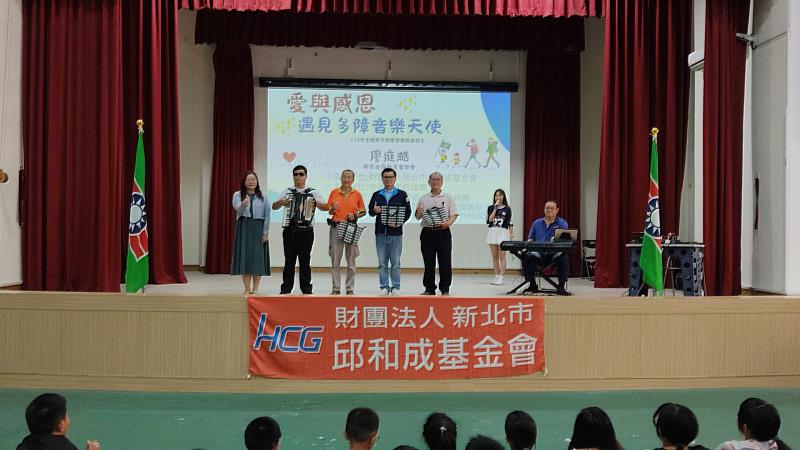 「愛與感恩」遇見多障音樂天使——廖庭澔離島生命教育公益音樂會（柏村國小）